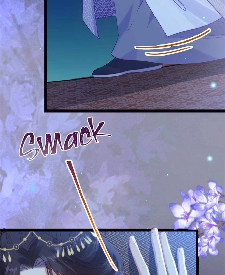The Disciple's Daily Plan: Seduce the Master Chapter 22 - page 83