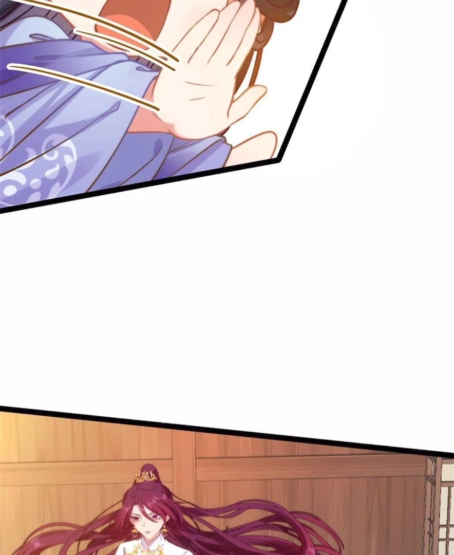 The Disciple's Daily Plan: Seduce the Master Chapter 23 - page 31