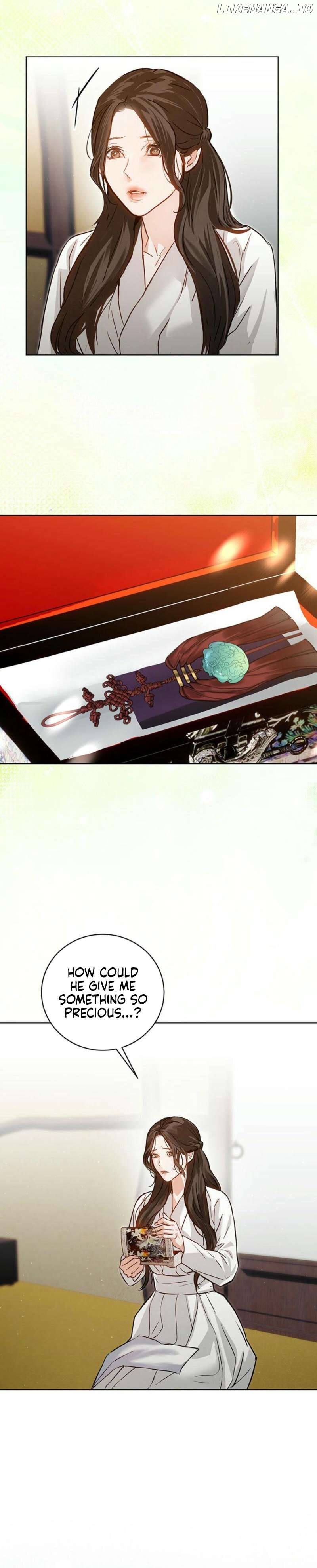 Dreamlike Illusion Chapter 8 - page 10