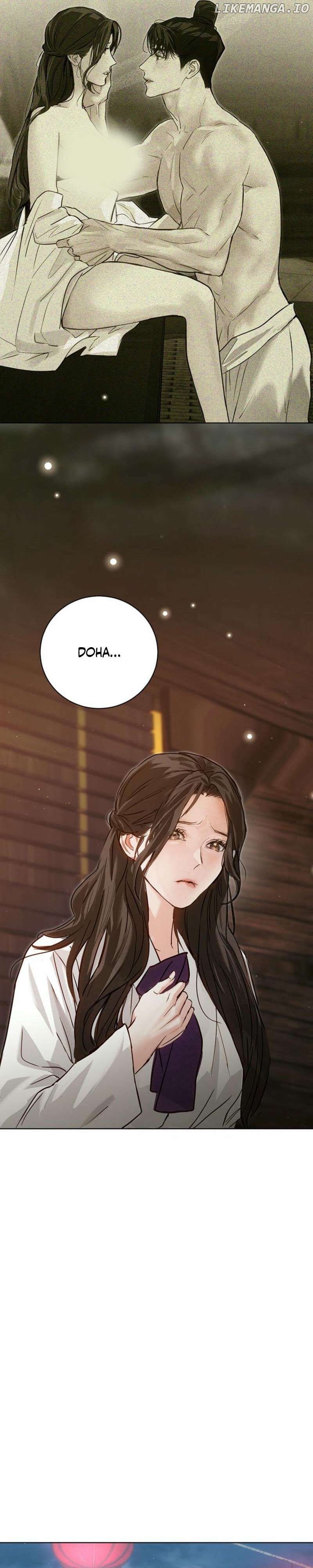 Dreamlike Illusion Chapter 8 - page 14