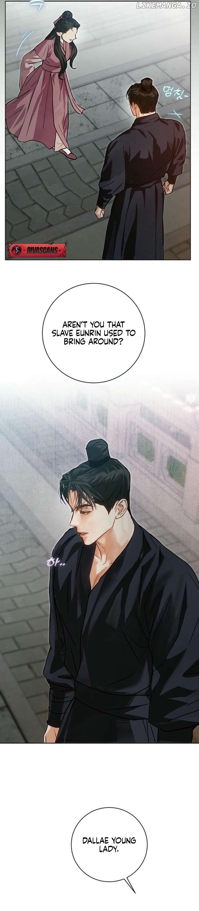 Dreamlike Illusion Chapter 8 - page 16