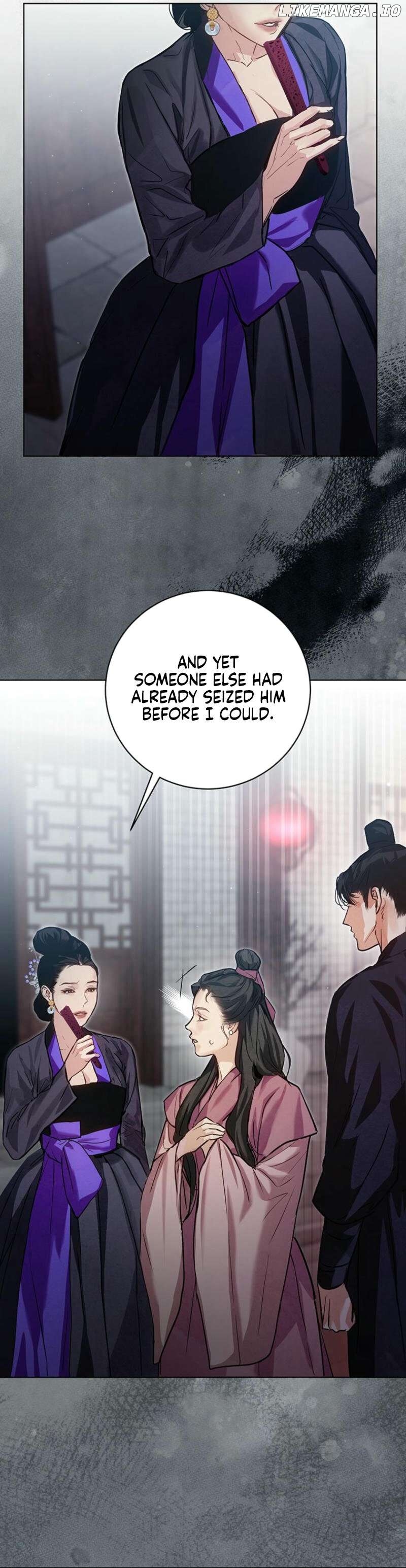 Dreamlike Illusion Chapter 8 - page 20