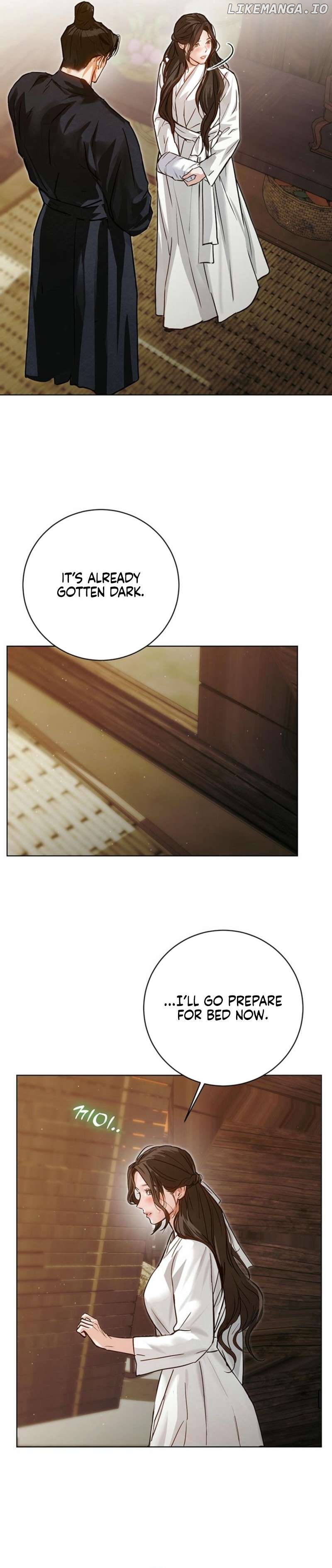 Dreamlike Illusion Chapter 8 - page 7