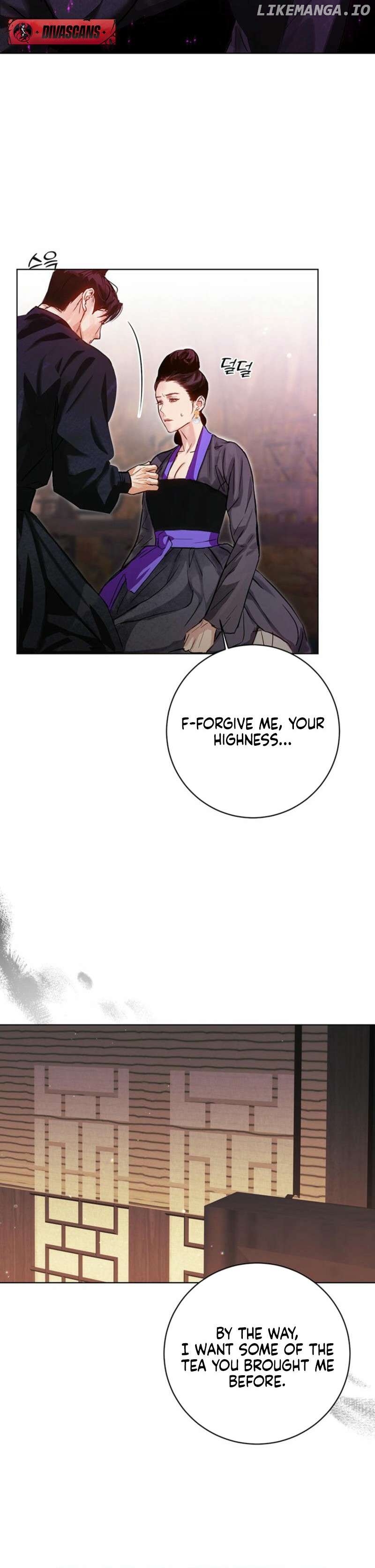 Dreamlike Illusion Chapter 9 - page 22