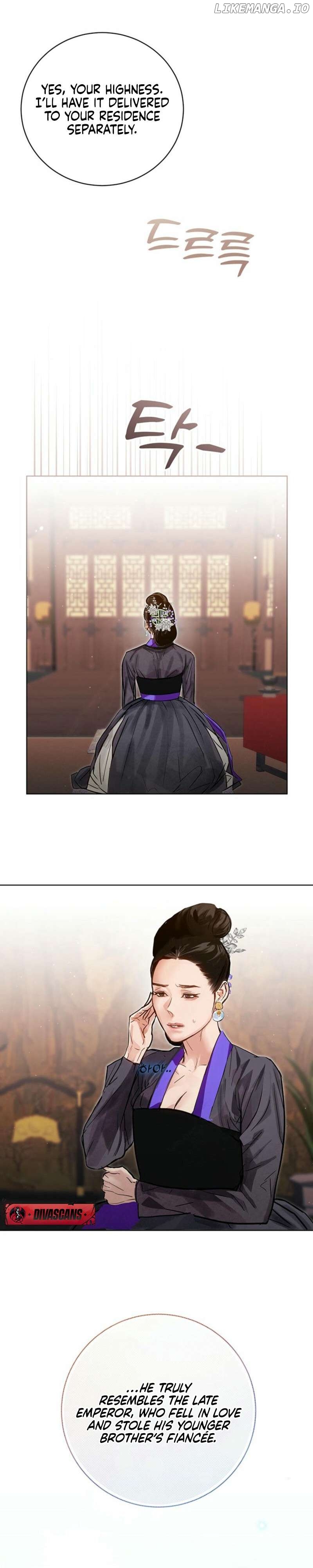 Dreamlike Illusion Chapter 9 - page 24