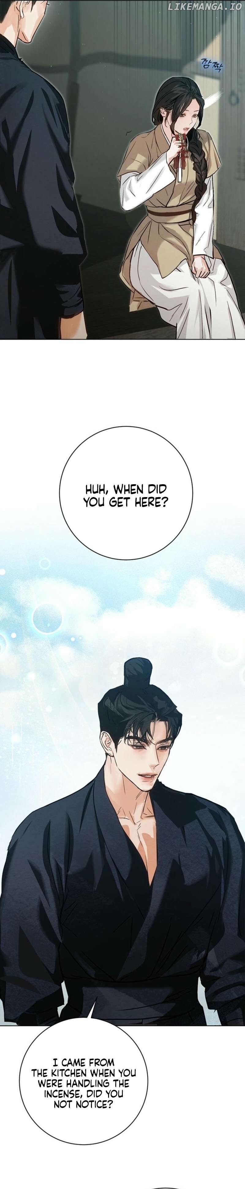 Dreamlike Illusion Chapter 9 - page 26
