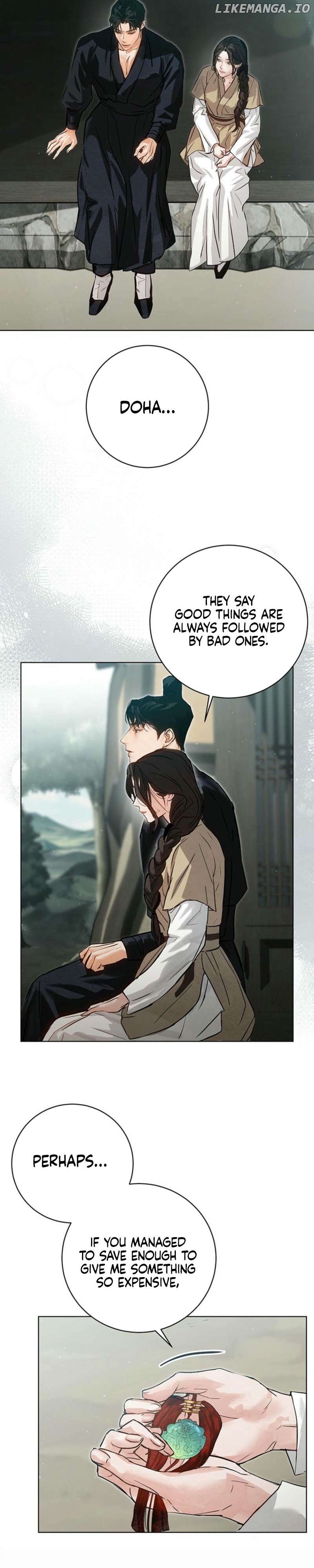 Dreamlike Illusion Chapter 9 - page 28