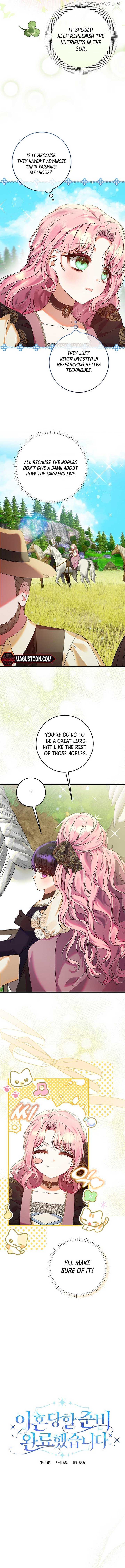 I’m Ready for Divorce! Chapter 10 - page 7