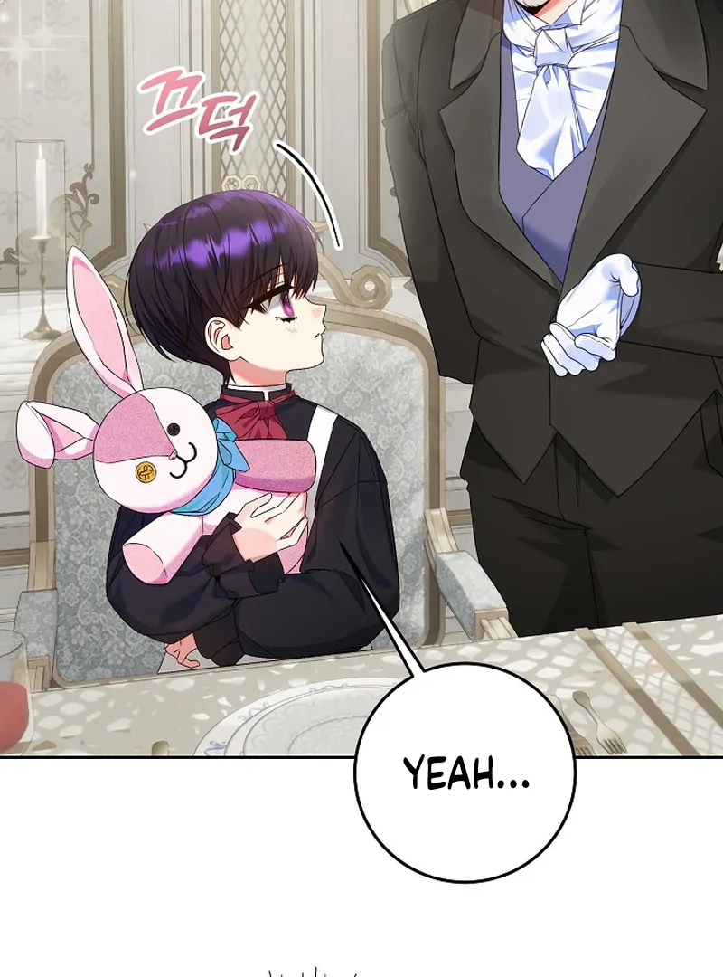 I’m Ready for Divorce! Chapter 4 - page 43