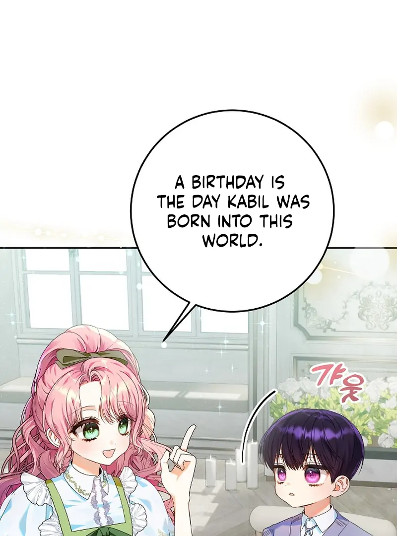 I’m Ready for Divorce! Chapter 4 - page 6