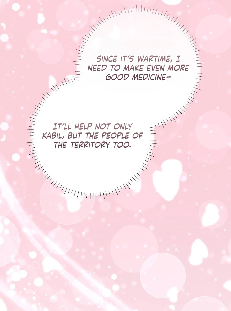 I’m Ready for Divorce! Chapter 13 - page 17