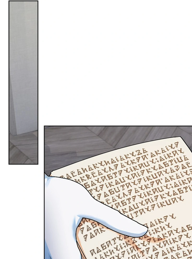 I’m Ready for Divorce! Chapter 13 - page 21