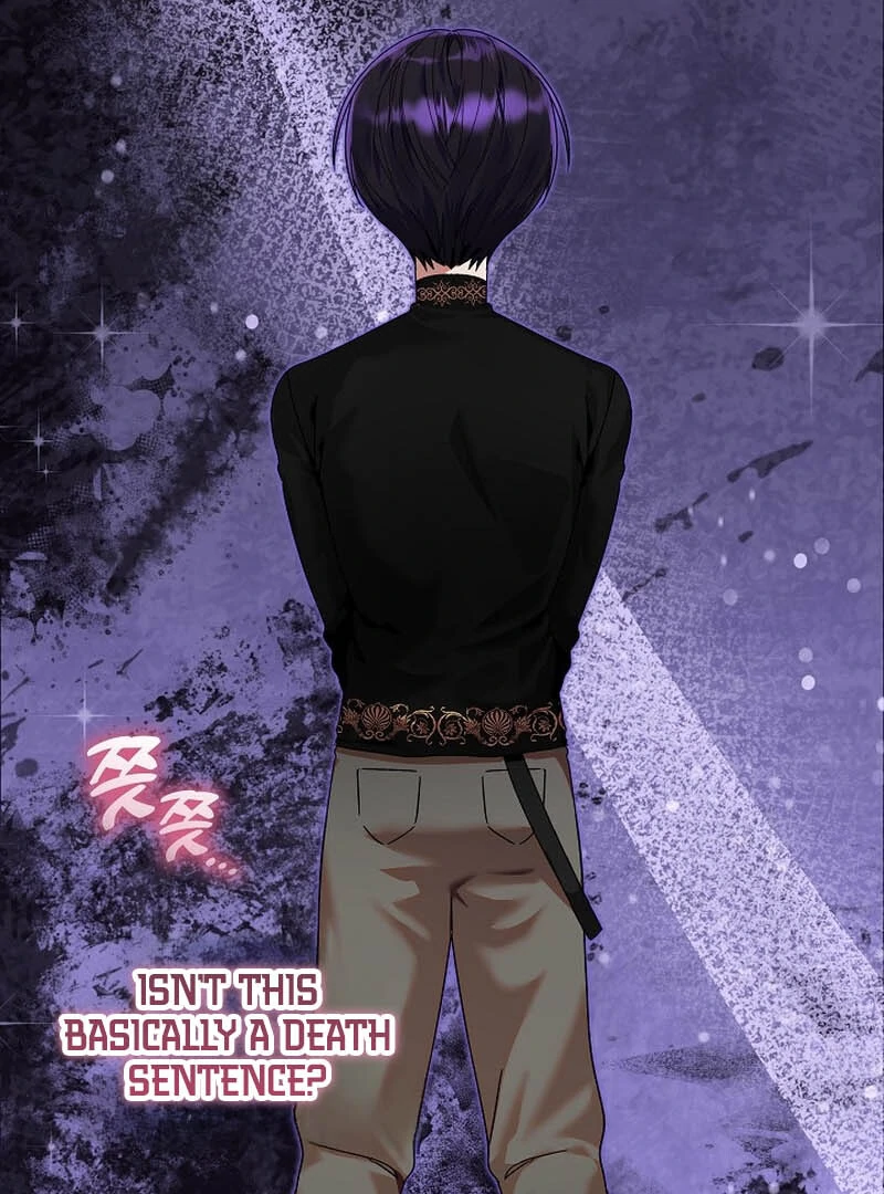 I’m Ready for Divorce! Chapter 14 - page 110