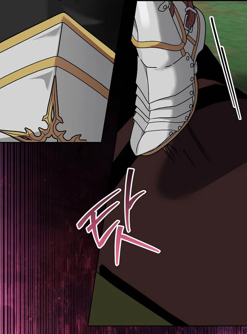 I’m Ready for Divorce! Chapter 14 - page 77