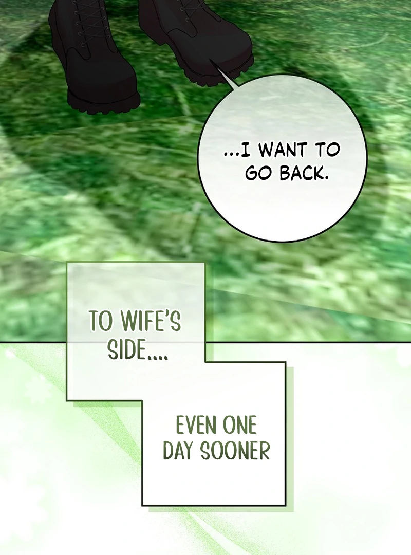I’m Ready for Divorce! Chapter 15 - page 101