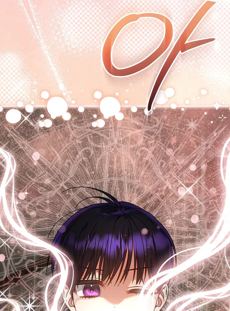 I’m Ready for Divorce! Chapter 15 - page 121