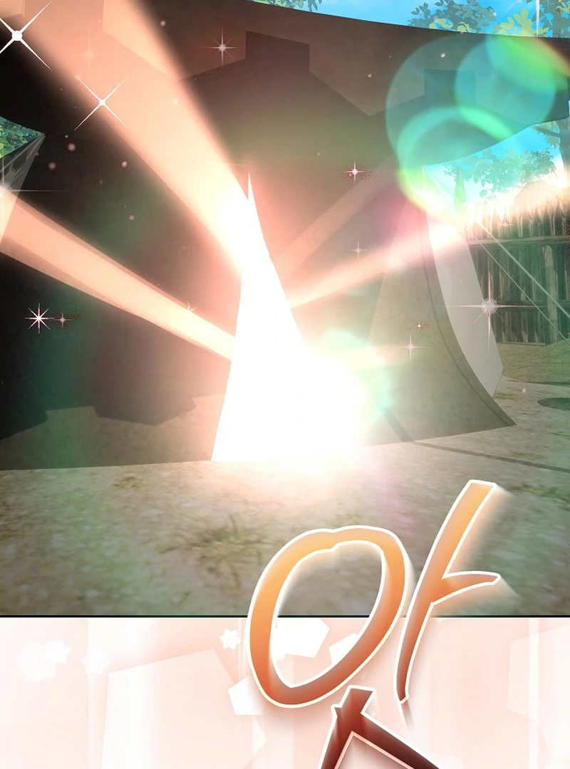 I’m Ready for Divorce! Chapter 15 - page 126