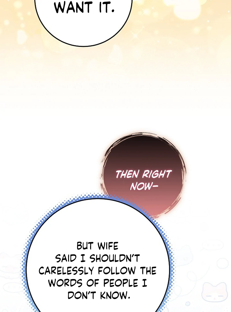 I’m Ready for Divorce! Chapter 15 - page 68