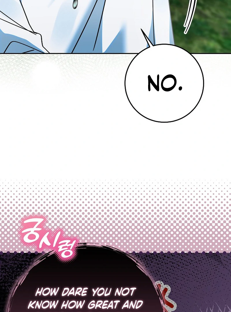 I’m Ready for Divorce! Chapter 15 - page 77