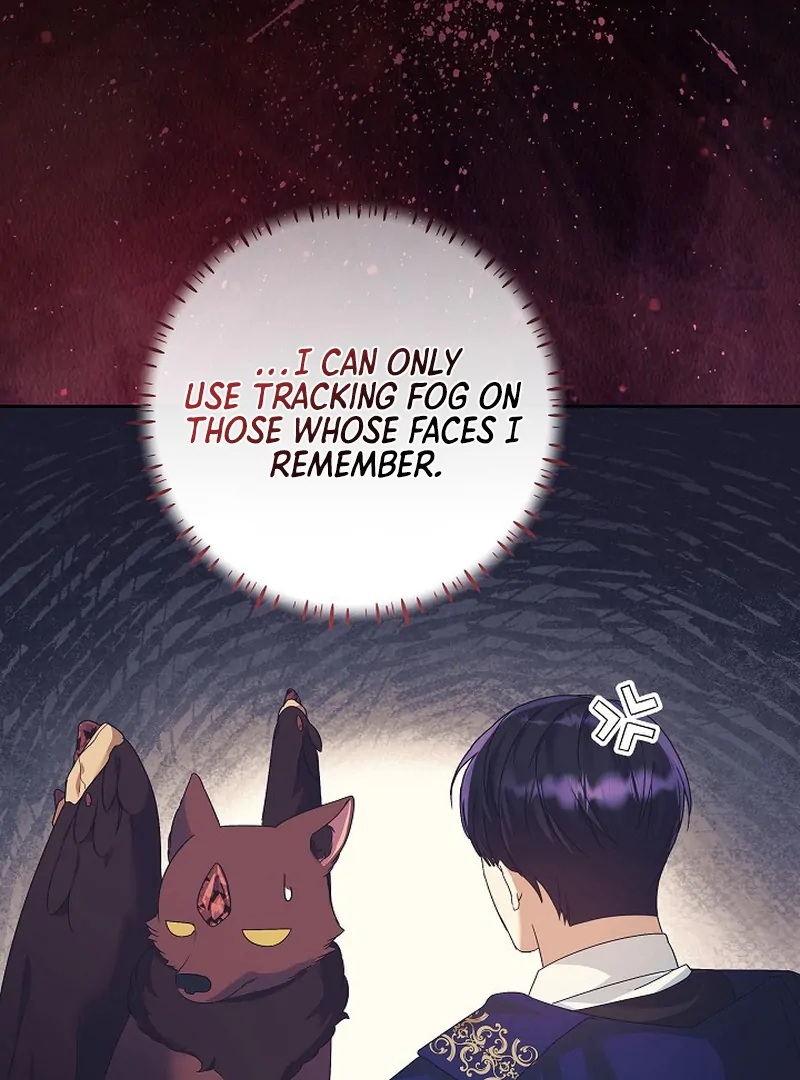 I’m Ready for Divorce! Chapter 18 - page 61