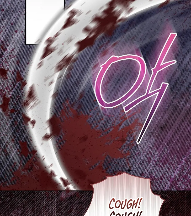 I’m Ready for Divorce! Chapter 18 - page 6
