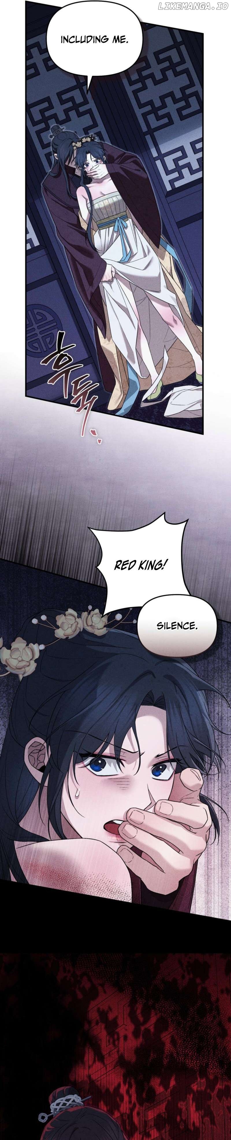 Lady of Yeonseong Chapter 1 - page 12