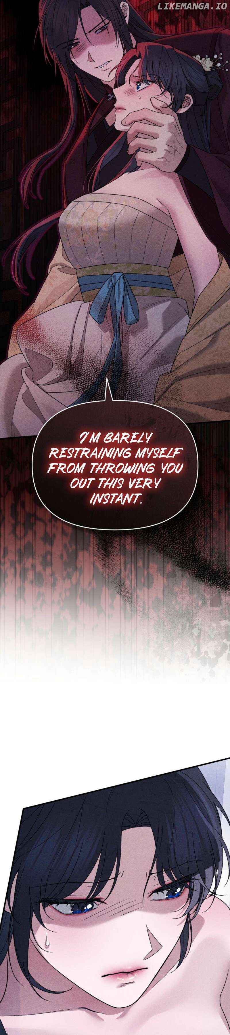 Lady of Yeonseong Chapter 1 - page 13