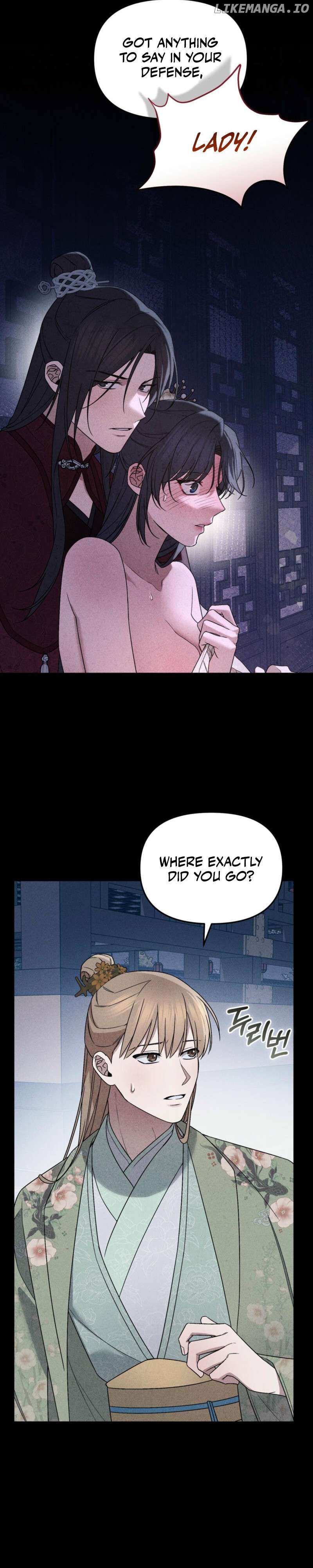 Lady of Yeonseong Chapter 1 - page 16