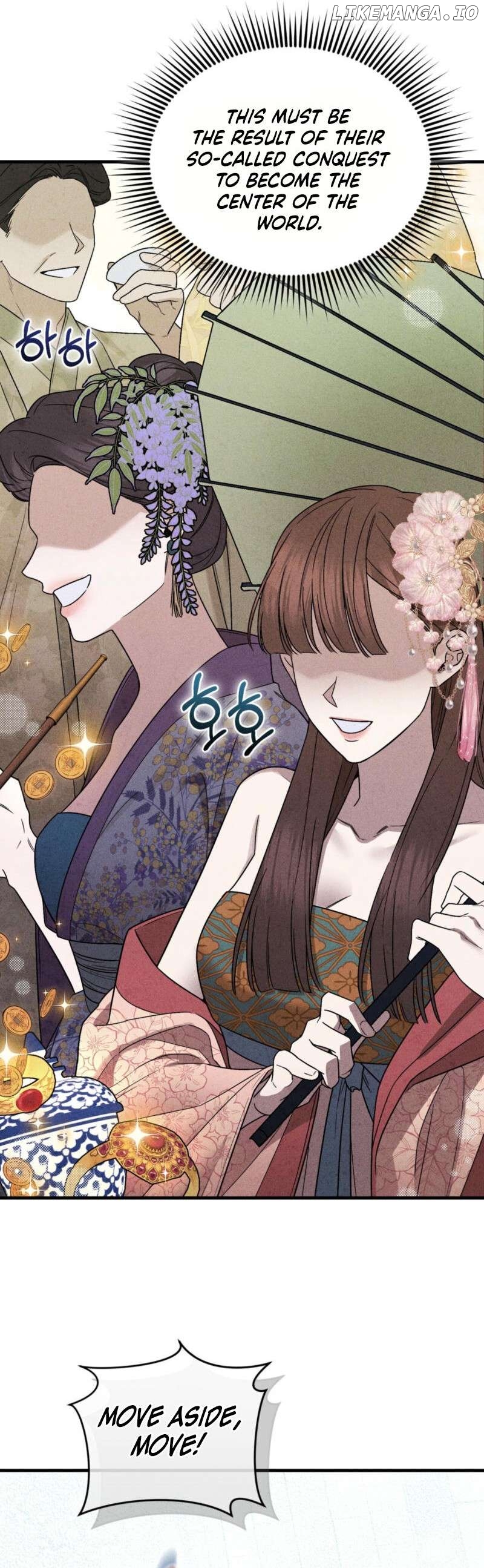 Lady of Yeonseong Chapter 1 - page 26