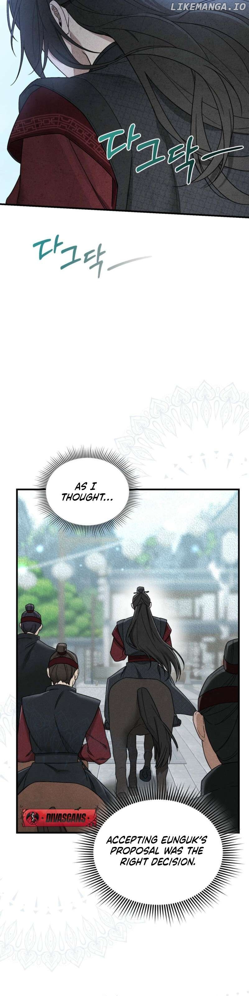 Lady of Yeonseong Chapter 1 - page 29