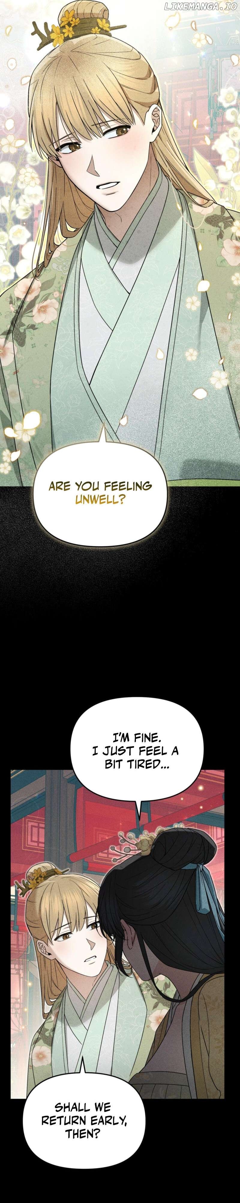 Lady of Yeonseong Chapter 1 - page 3