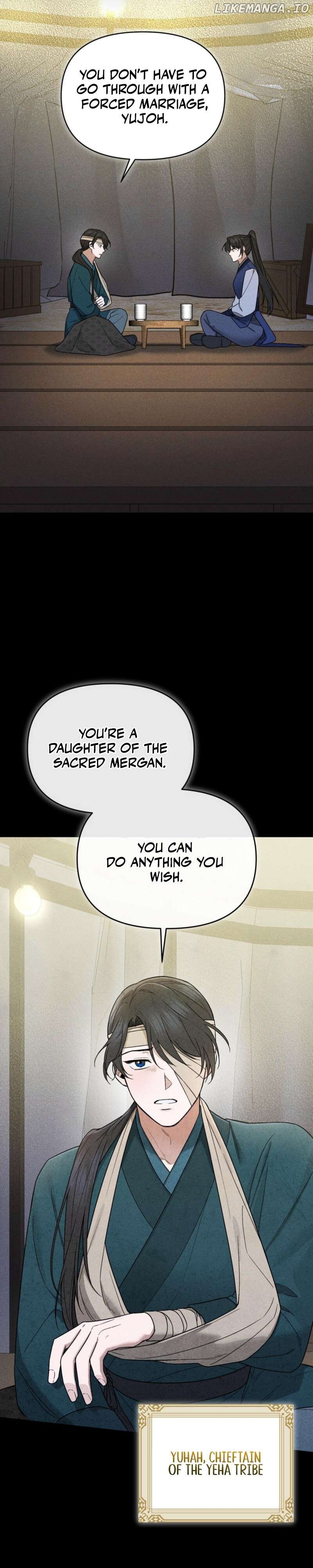 Lady of Yeonseong Chapter 1 - page 31