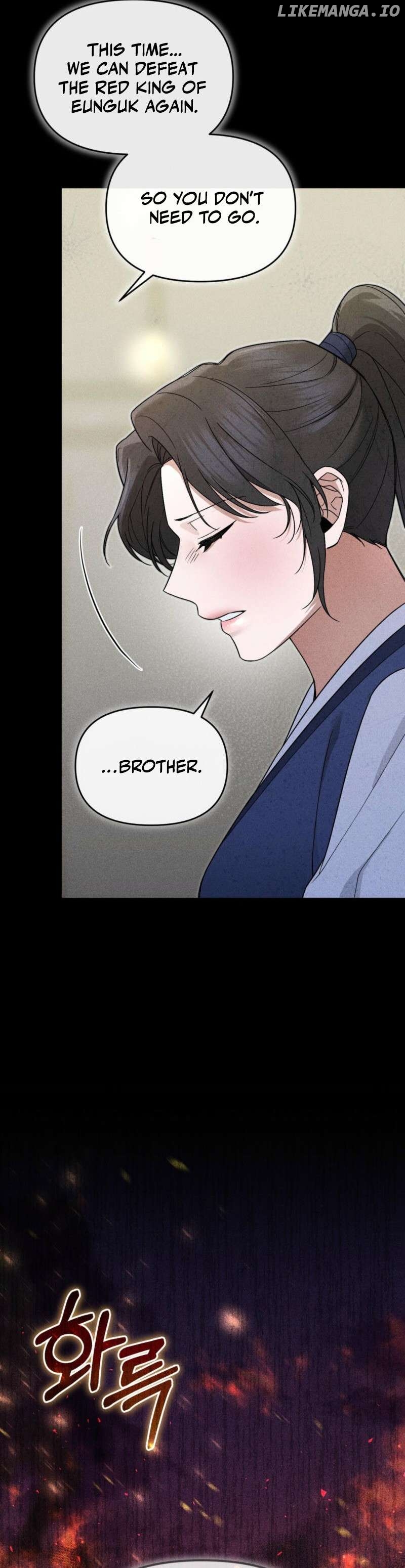 Lady of Yeonseong Chapter 1 - page 34