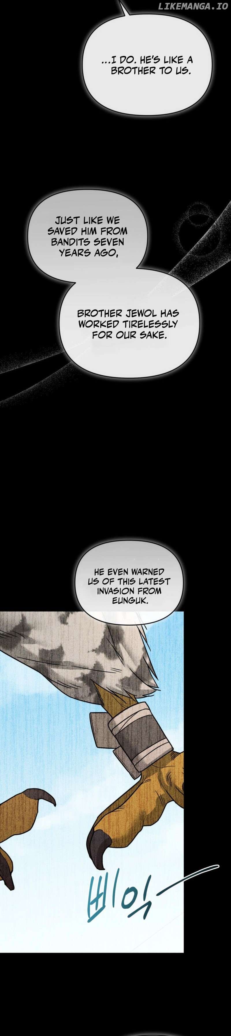 Lady of Yeonseong Chapter 1 - page 39