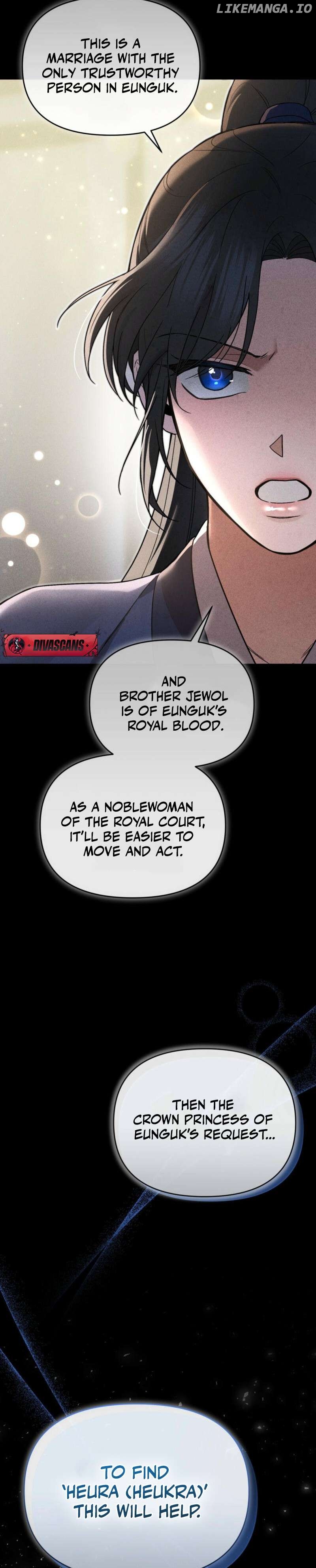 Lady of Yeonseong Chapter 1 - page 41