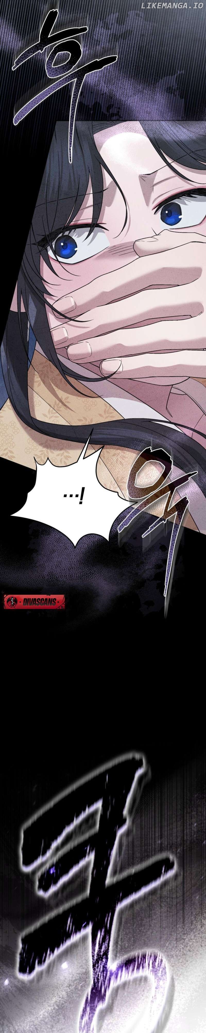Lady of Yeonseong Chapter 1 - page 8