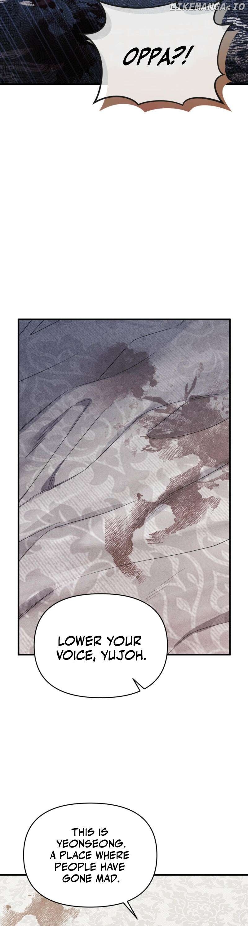 Lady of Yeonseong Chapter 2 - page 14
