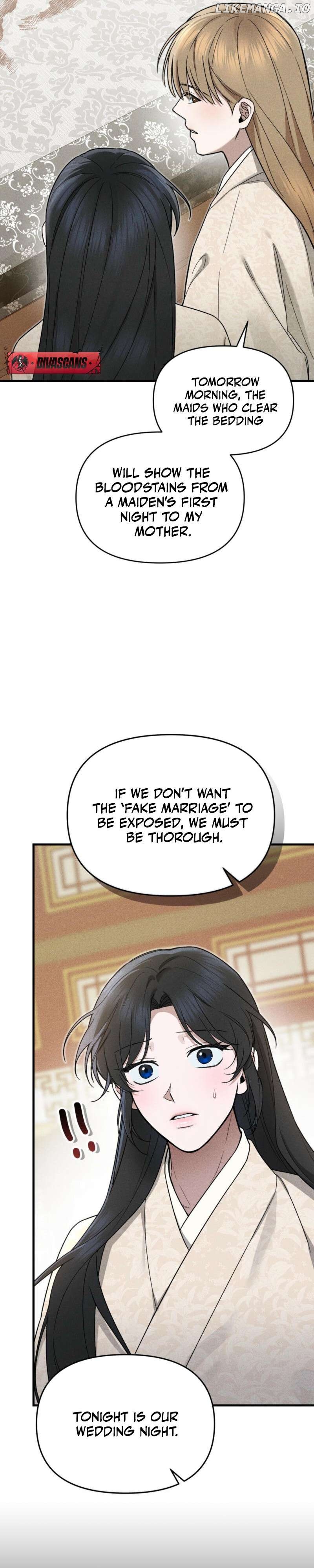 Lady of Yeonseong Chapter 2 - page 15