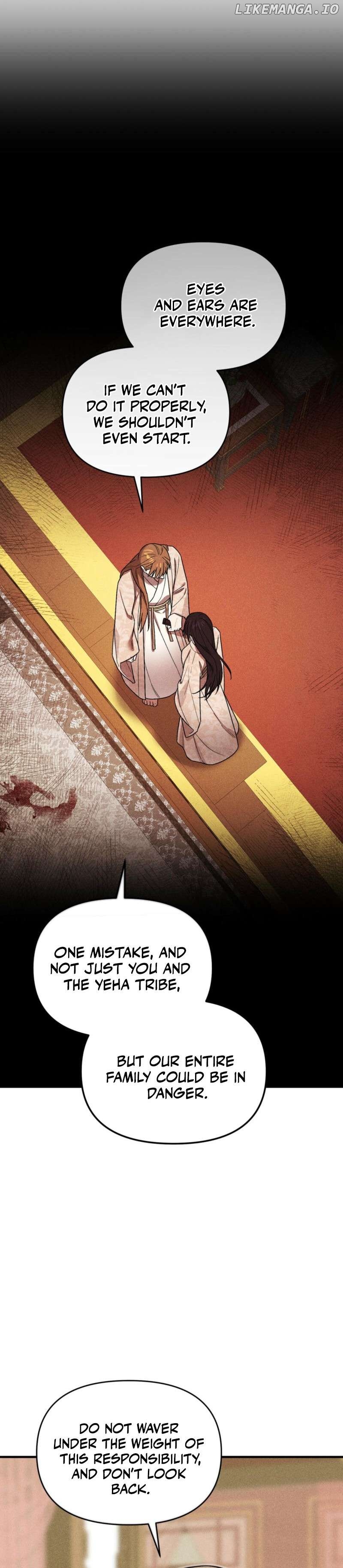 Lady of Yeonseong Chapter 2 - page 16