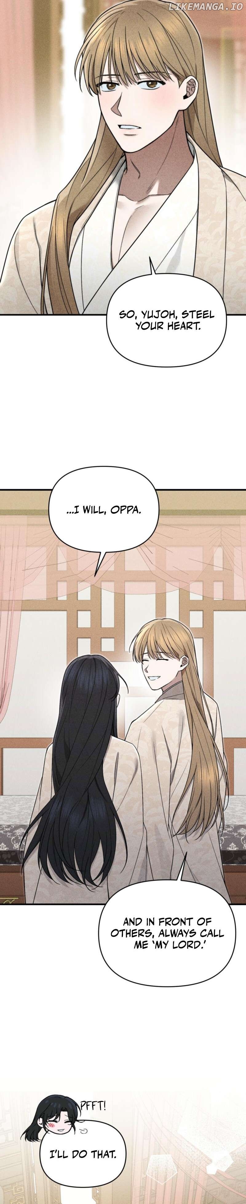 Lady of Yeonseong Chapter 2 - page 17