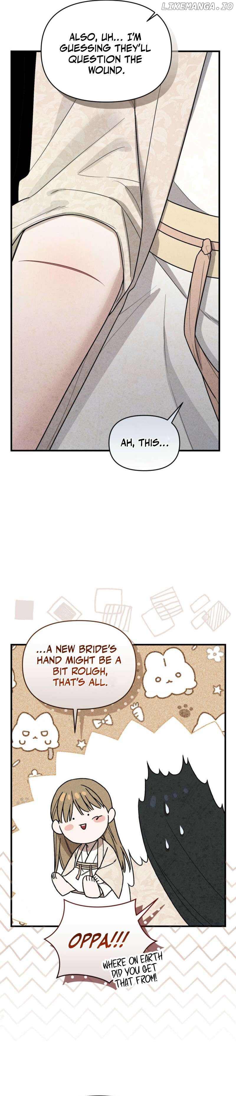 Lady of Yeonseong Chapter 2 - page 19