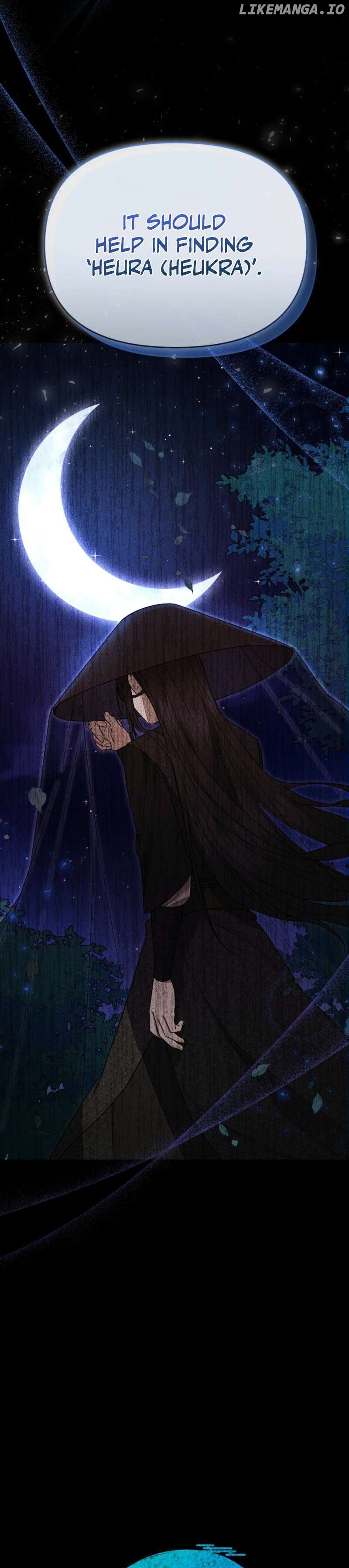 Lady of Yeonseong Chapter 2 - page 2