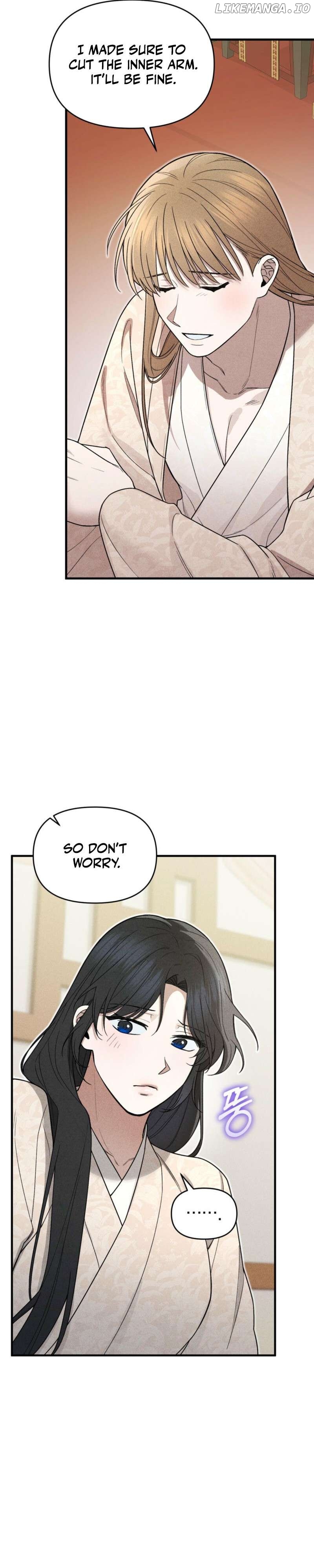 Lady of Yeonseong Chapter 2 - page 20