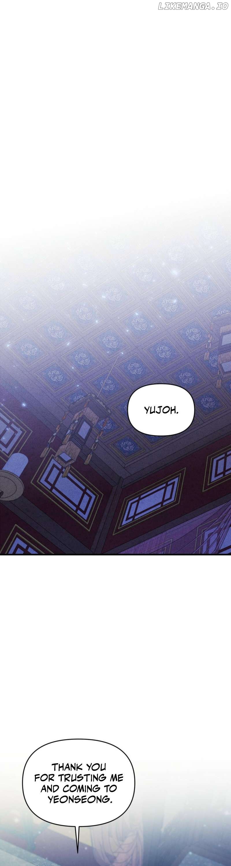Lady of Yeonseong Chapter 2 - page 21