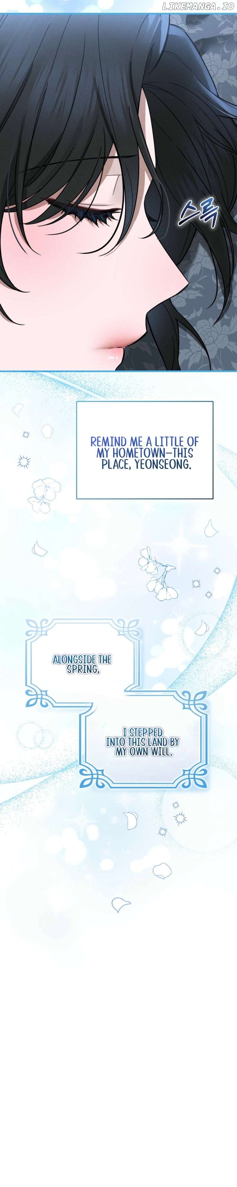 Lady of Yeonseong Chapter 2 - page 24