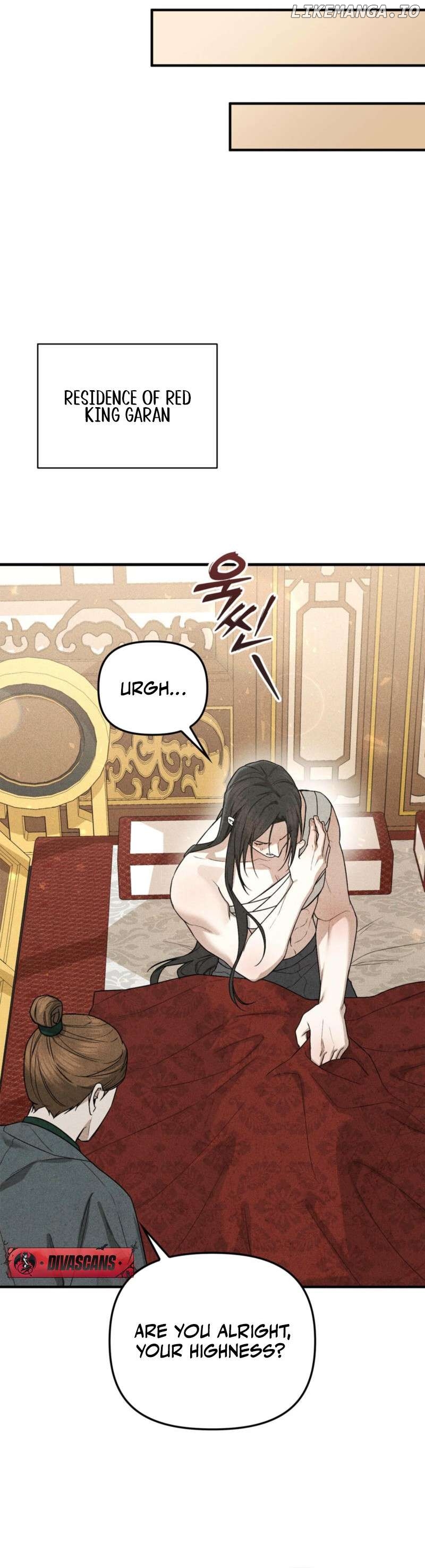 Lady of Yeonseong Chapter 2 - page 25