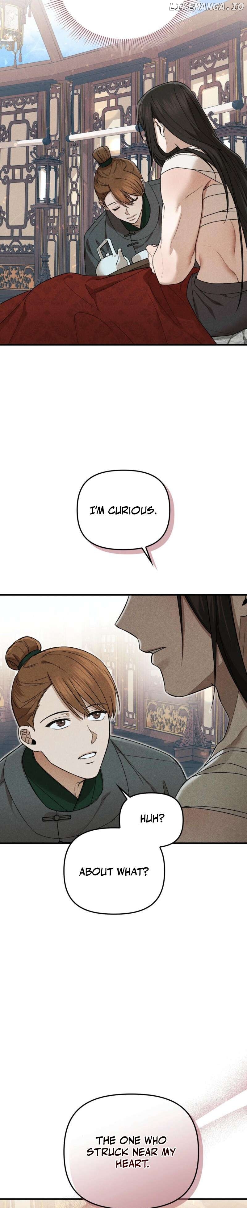 Lady of Yeonseong Chapter 2 - page 30