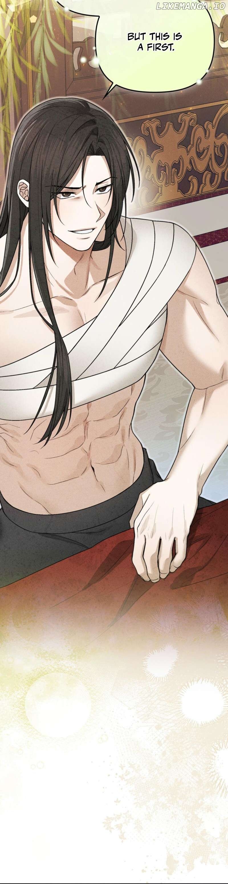 Lady of Yeonseong Chapter 2 - page 32
