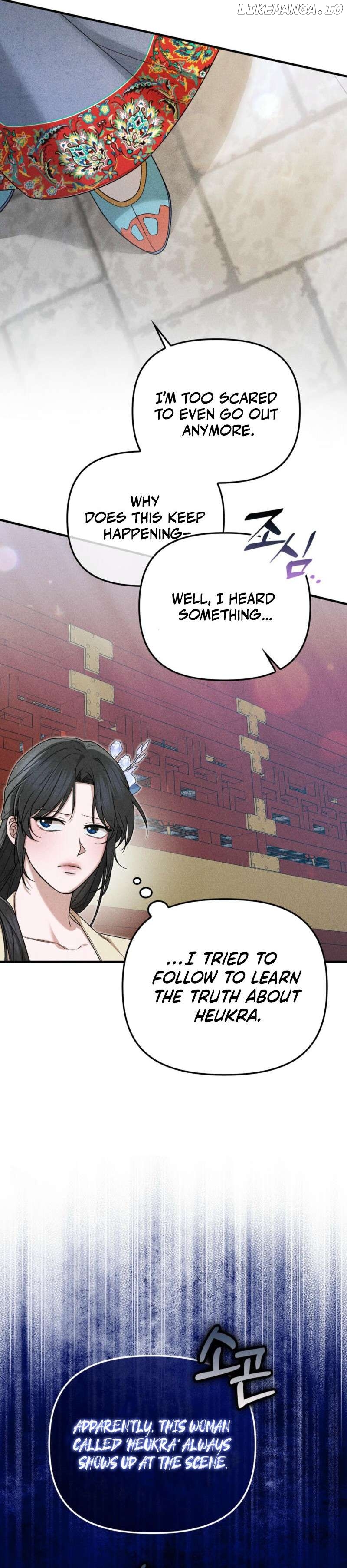 Lady of Yeonseong Chapter 2 - page 38