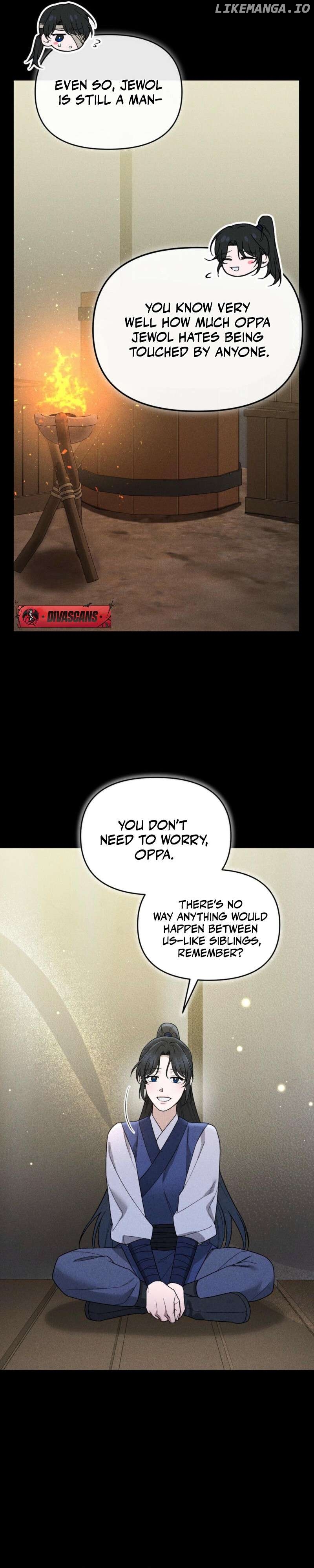 Lady of Yeonseong Chapter 2 - page 4